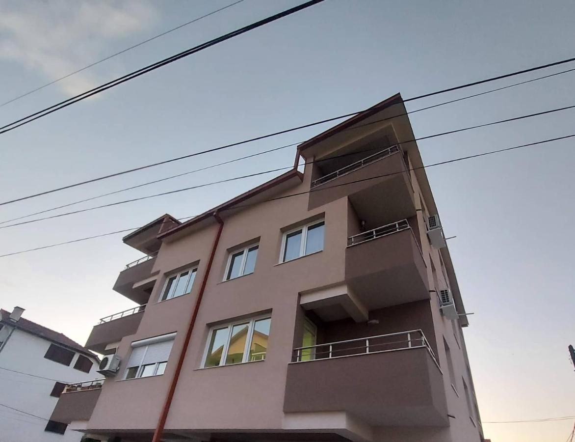 Happy Apartments Στρώμνιτσα Εξωτερικό φωτογραφία